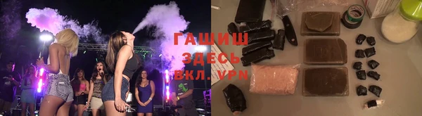 кокаин перу Бородино